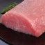 Cốt lết heo tươi(không xương) thơm ngon, an toàn-giá tốt